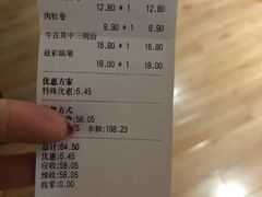 -丁香西饼屋(桂林路店)