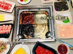 -海底捞火锅(航洋城店)