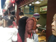 -海棠糕双酿团
