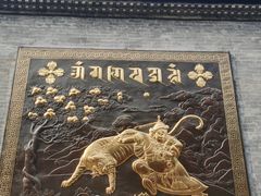 -西安市广仁寺