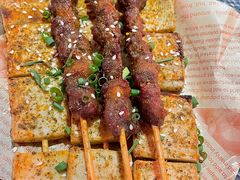 -令狐冲·炭烤活鱼(宝龙店)