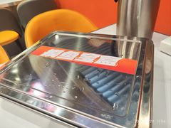 -别摸鱼·脆皮烤鱼(天津首店)