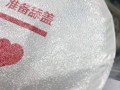 -乐纯(苹果社区店)
