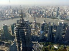 -上海环球金融中心云端足球盛典