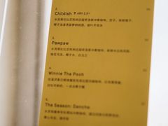 -O.P.S. CAFE