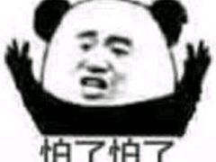 -好利来(红旗万达店)