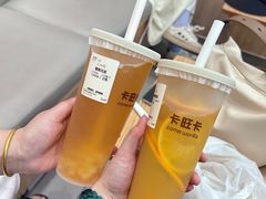 -卡旺卡(合肥天鹅湖置地广场店)