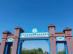 -伊犁老城喀赞其民俗旅游区