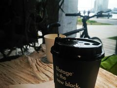 -BLATAGE COFFEE