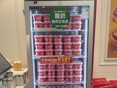 -味多美蛋糕(苏州街地铁店)