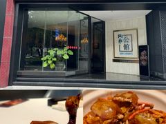 -炳胜公馆(珠江新城店)