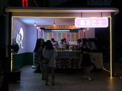 门面-喜茶(东莞汇一城店)
