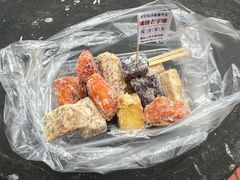 -普宁反沙番薯芋头