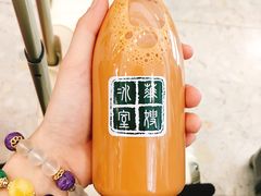 -华嫂冰室(尖沙咀店)