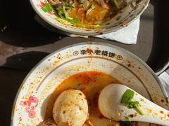 -李小老烧饼(常营民族家园店)