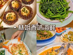 -三亚蜈支洲岛旅游区