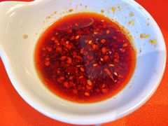 辣椒油-金谷园饺子锅贴(亦庄店)