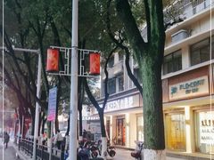 -小香港(凤凰大街店)