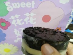 -好利来(建筑大学店)