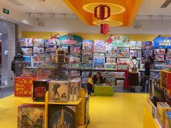 -乐高授权专卖店(朝阳大悦城店)