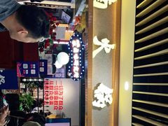 -楠火锅(龙阳广场店)
