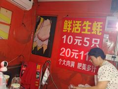 -江大后街