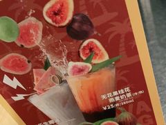 -simply thai天泰(世纪汇店)