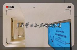 -紫御国际抗衰ZOE ANTI AGING