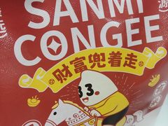-郝大姐·乌龙山铁板烧(大学城三店)