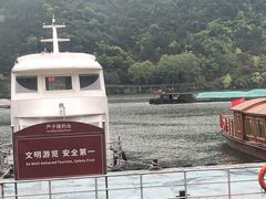 -严子陵钓台(富春江小三峡)