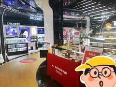 -国药中服免税(北京坊店)