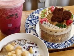 -绿小院(荔湾店)