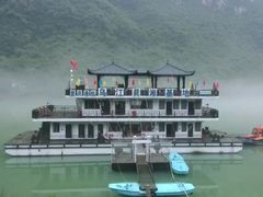 -乌江画廊(彭水苗族土家族自治县)