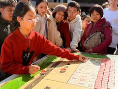 -茅山东方盐湖城景区