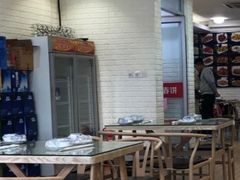 -哈尔滨春饼(朝山街店)