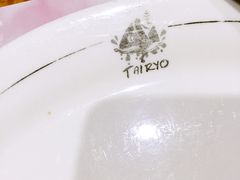 -大渔铁板烧(中山路八佰伴店)