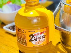 -永红源啤酒·烧烤·海鲜·大排档(台柳路店)