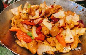 Special Intestine Stew