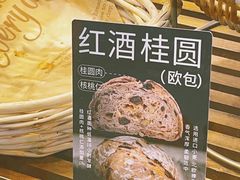 -多乐之日(富力城店)