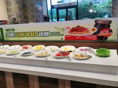 -豪客来牛排(红豆万花城店)