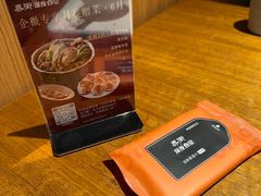 -乔街深夜食堂·小龙虾·高压锅生蚝(杭州总店)