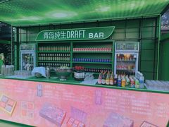 -长春净月潭喜来登酒店·盛宴标帜餐厅
