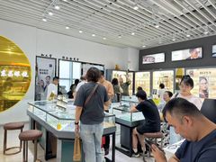-三叶眼镜城(八佰伴店)