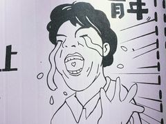 -极限PLAY运动娱乐新世界·团建派对潮玩休闲馆·室内蹦极高空游乐园