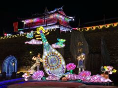 -松州古城