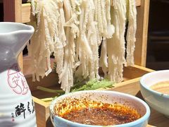 -醉长安(钟楼旗舰店)