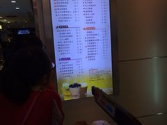 -CoCo都可(搜秀城店)