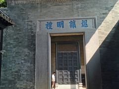 -碧江金楼