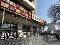 -新侨三宝乐面包店(崇文门店)