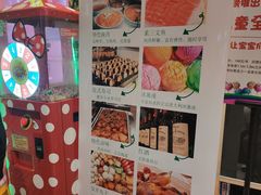 -韩风源自助烤肉(国贸精品店)